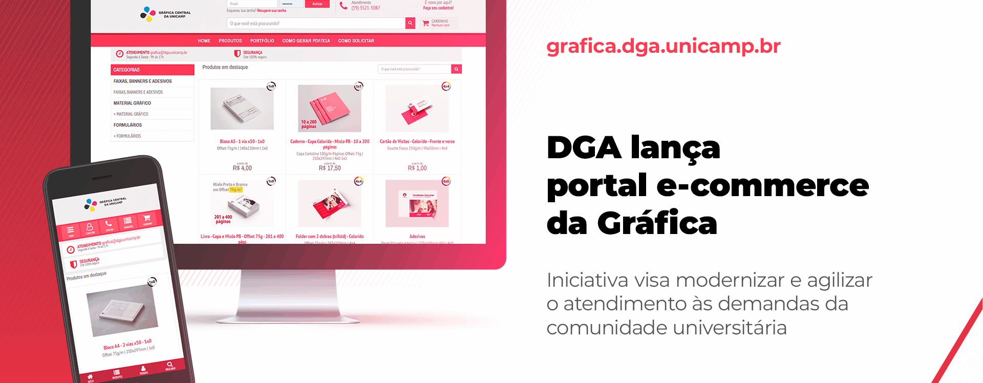 dga lanca e-commerce da grafica